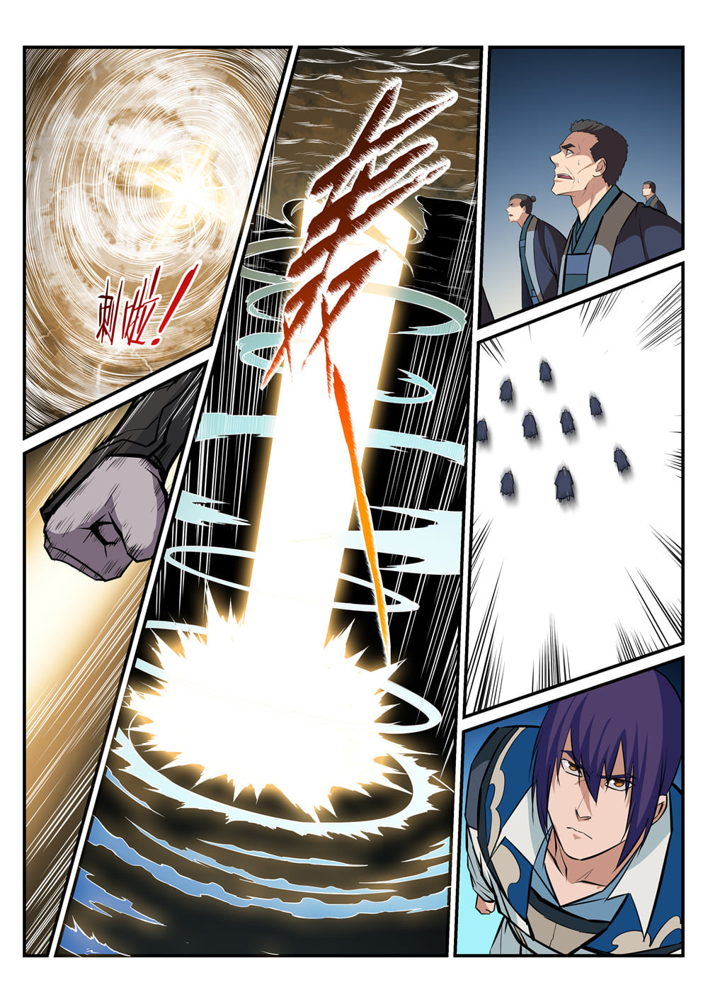 1668manga.com อ่านมังงะตอนใหม่