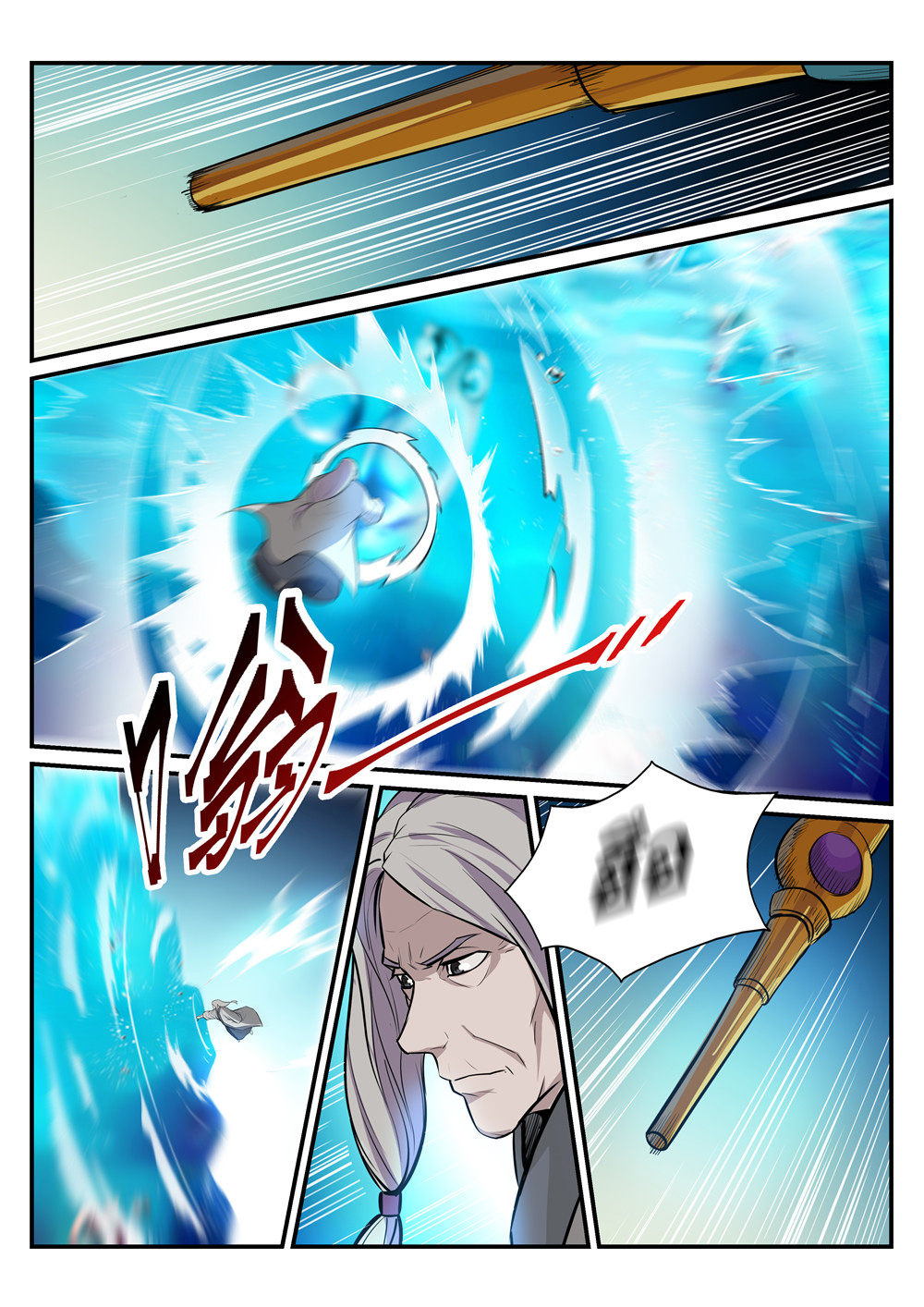 1668manga.com อ่านมังงะตอนใหม่