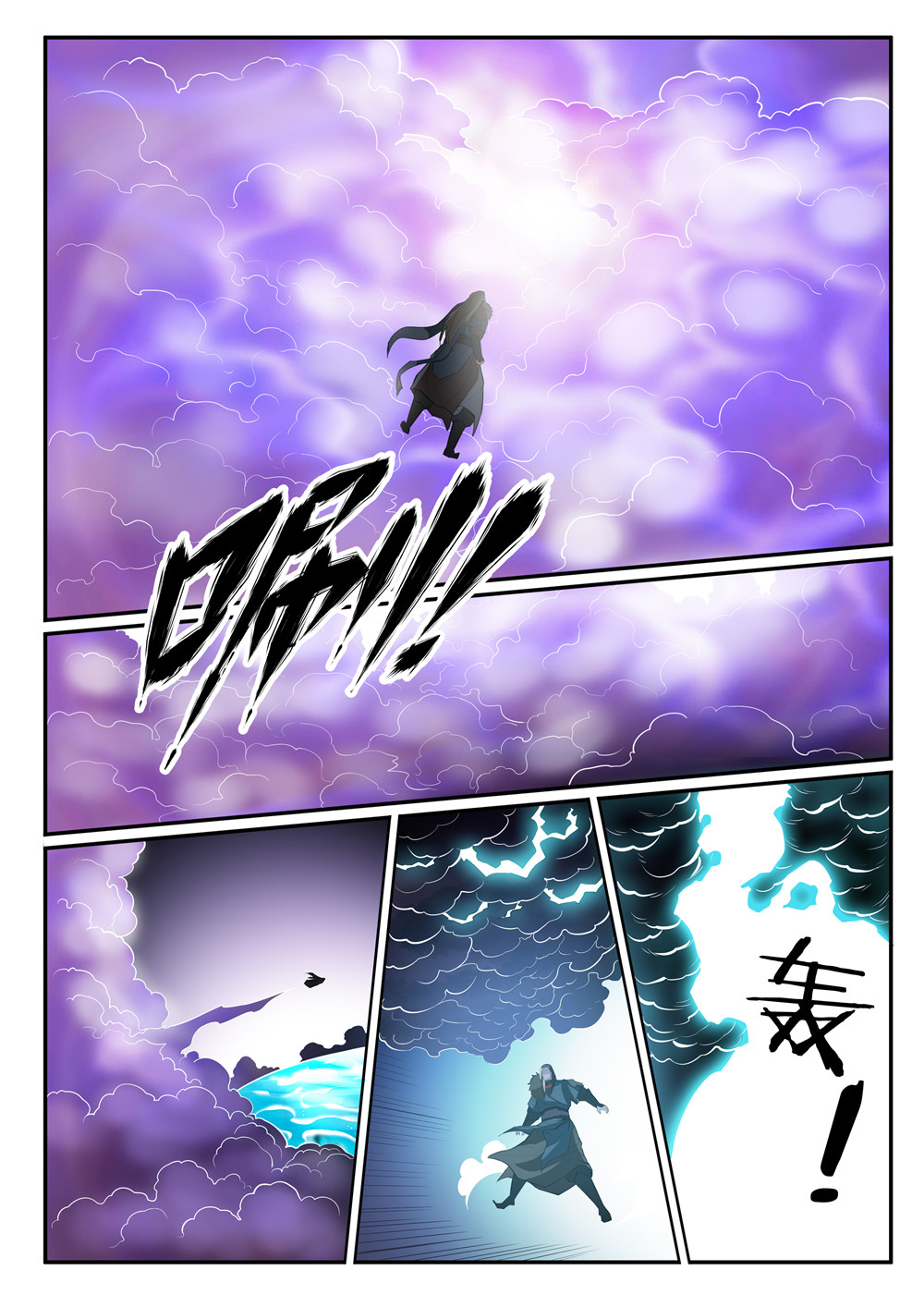 1668manga.com อ่านมังงะตอนใหม่
