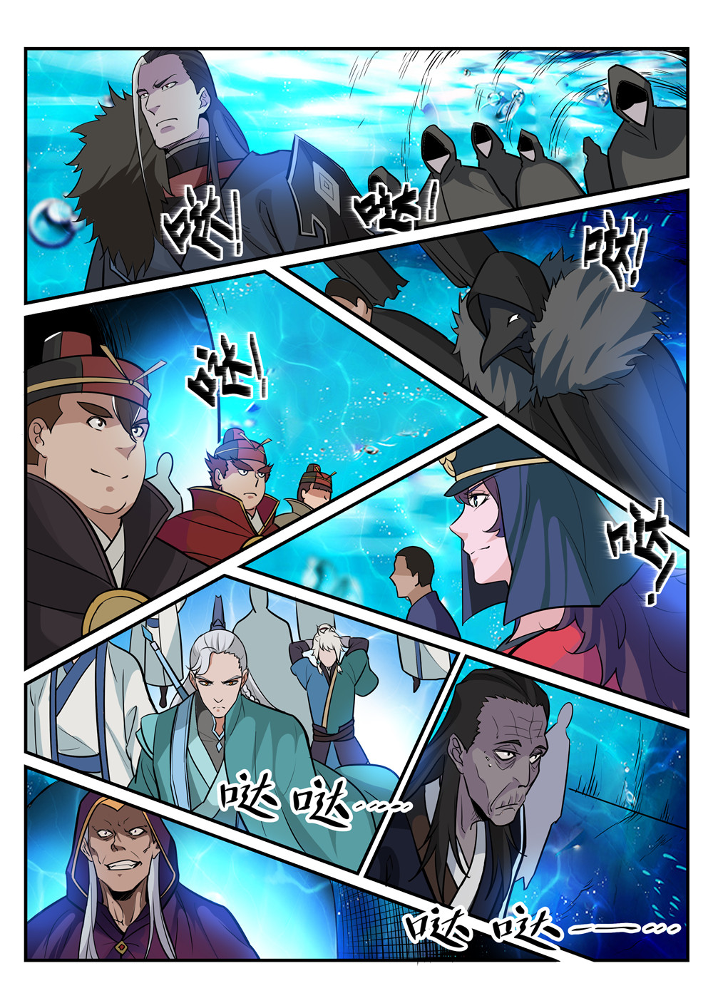 1668manga.com อ่านมังงะตอนใหม่