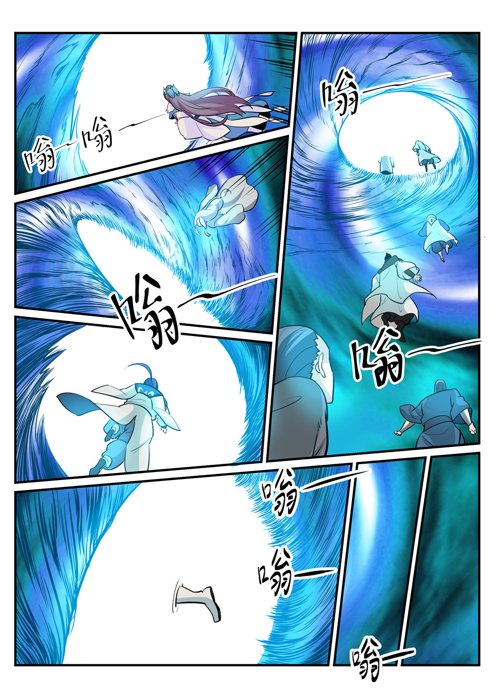 1668manga.com อ่านมังงะตอนใหม่
