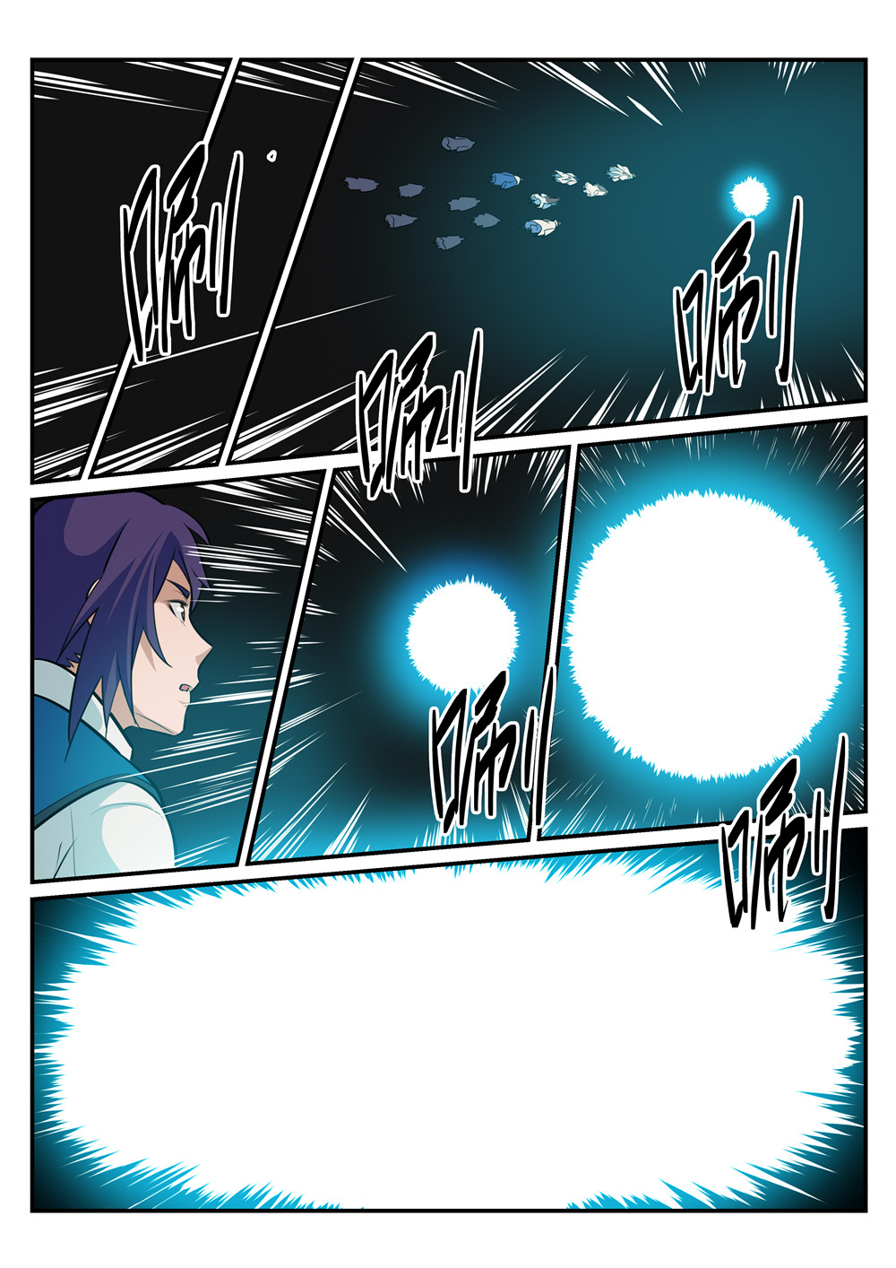 1668manga.com อ่านมังงะตอนใหม่