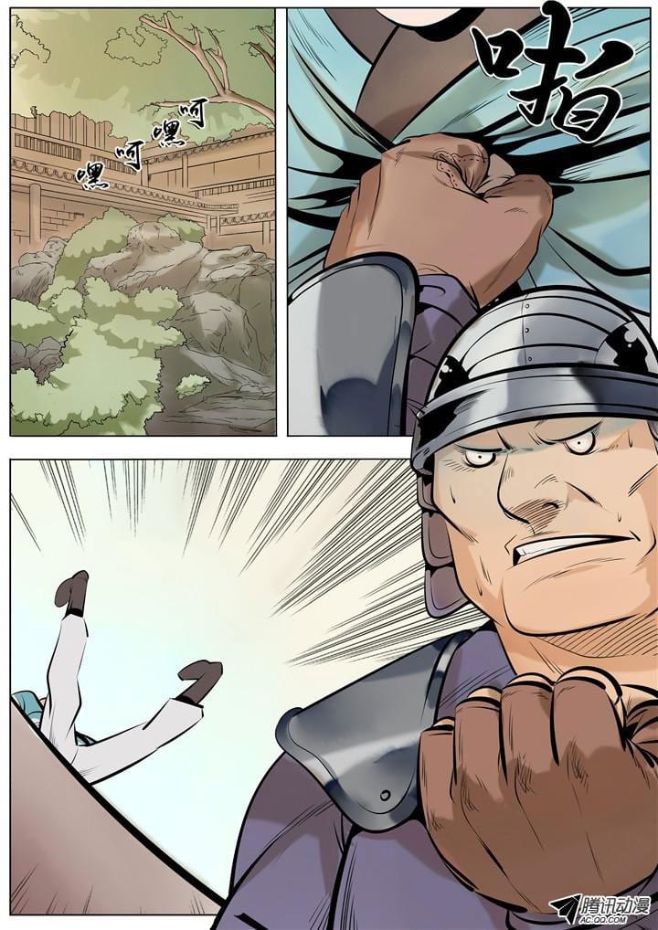 1668manga.com อ่านมังงะตอนใหม่