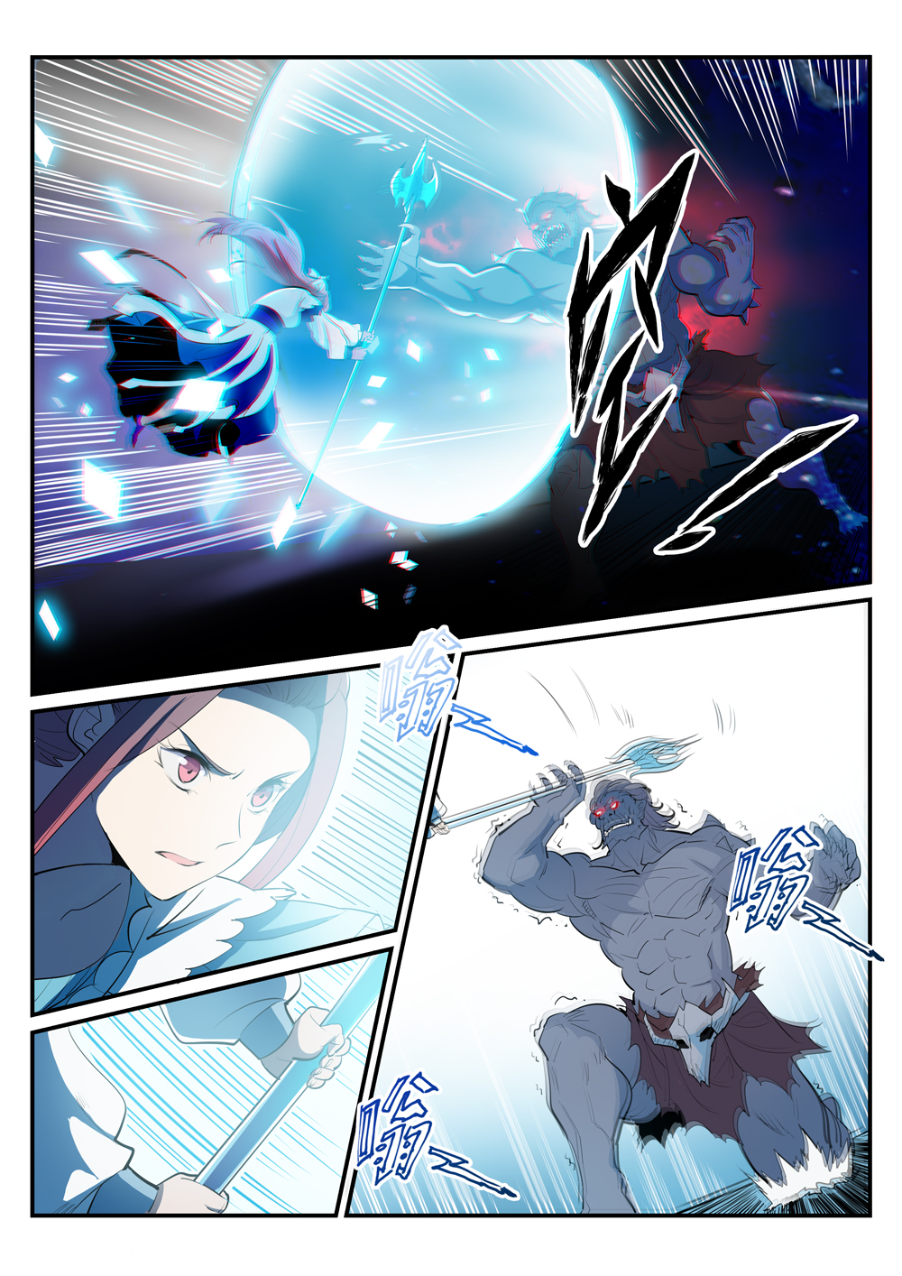 1668manga.com อ่านมังงะตอนใหม่