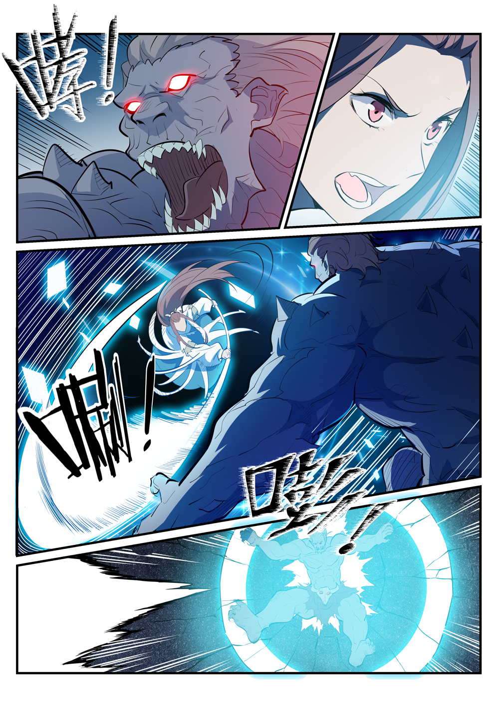 1668manga.com อ่านมังงะตอนใหม่