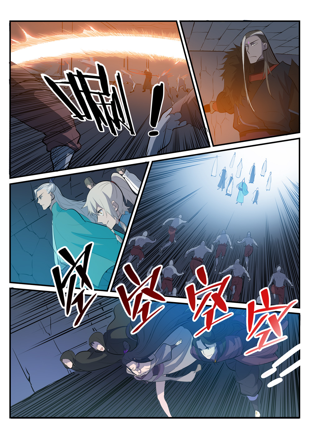 1668manga.com อ่านมังงะตอนใหม่