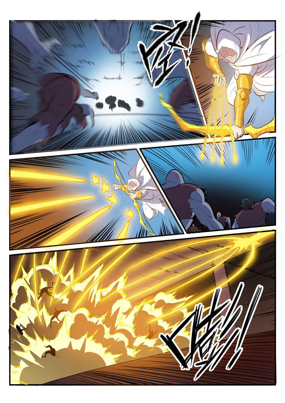 1668manga.com อ่านมังงะตอนใหม่