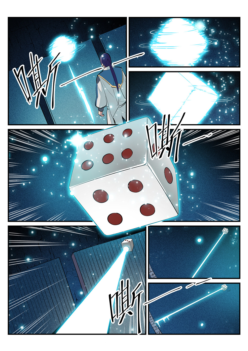 1668manga.com อ่านมังงะตอนใหม่