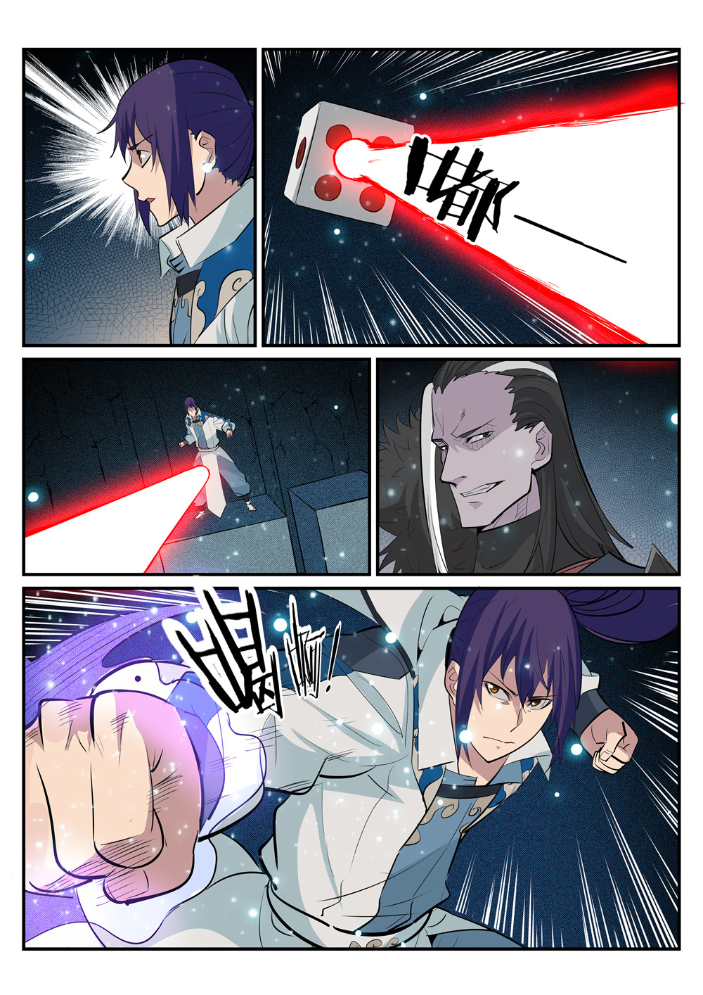 1668manga.com อ่านมังงะตอนใหม่