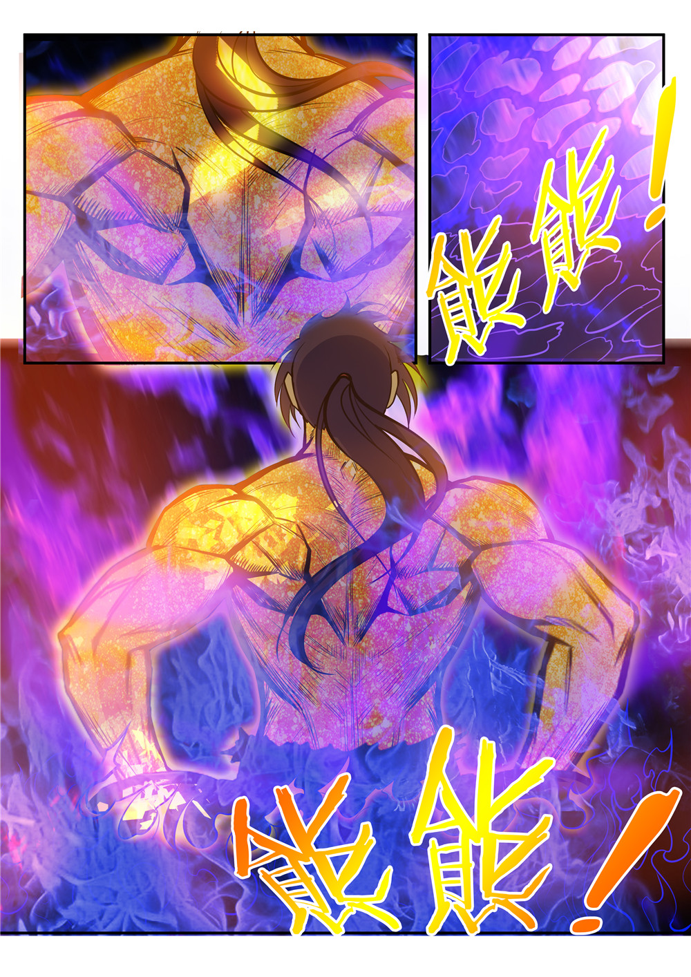 1668manga.com อ่านมังงะตอนใหม่