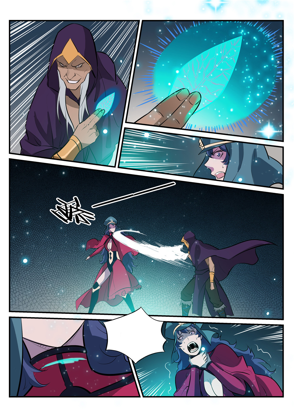 1668manga.com อ่านมังงะตอนใหม่