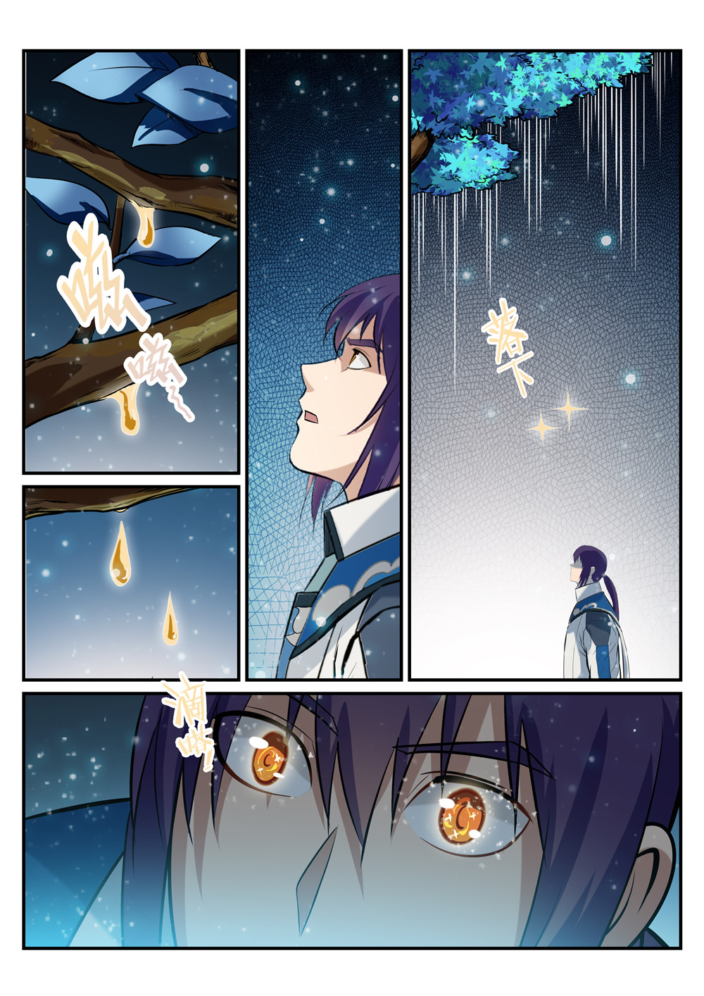 1668manga.com อ่านมังงะตอนใหม่