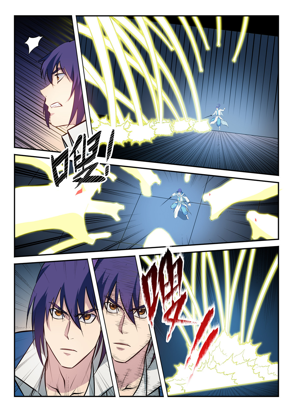 1668manga.com อ่านมังงะตอนใหม่