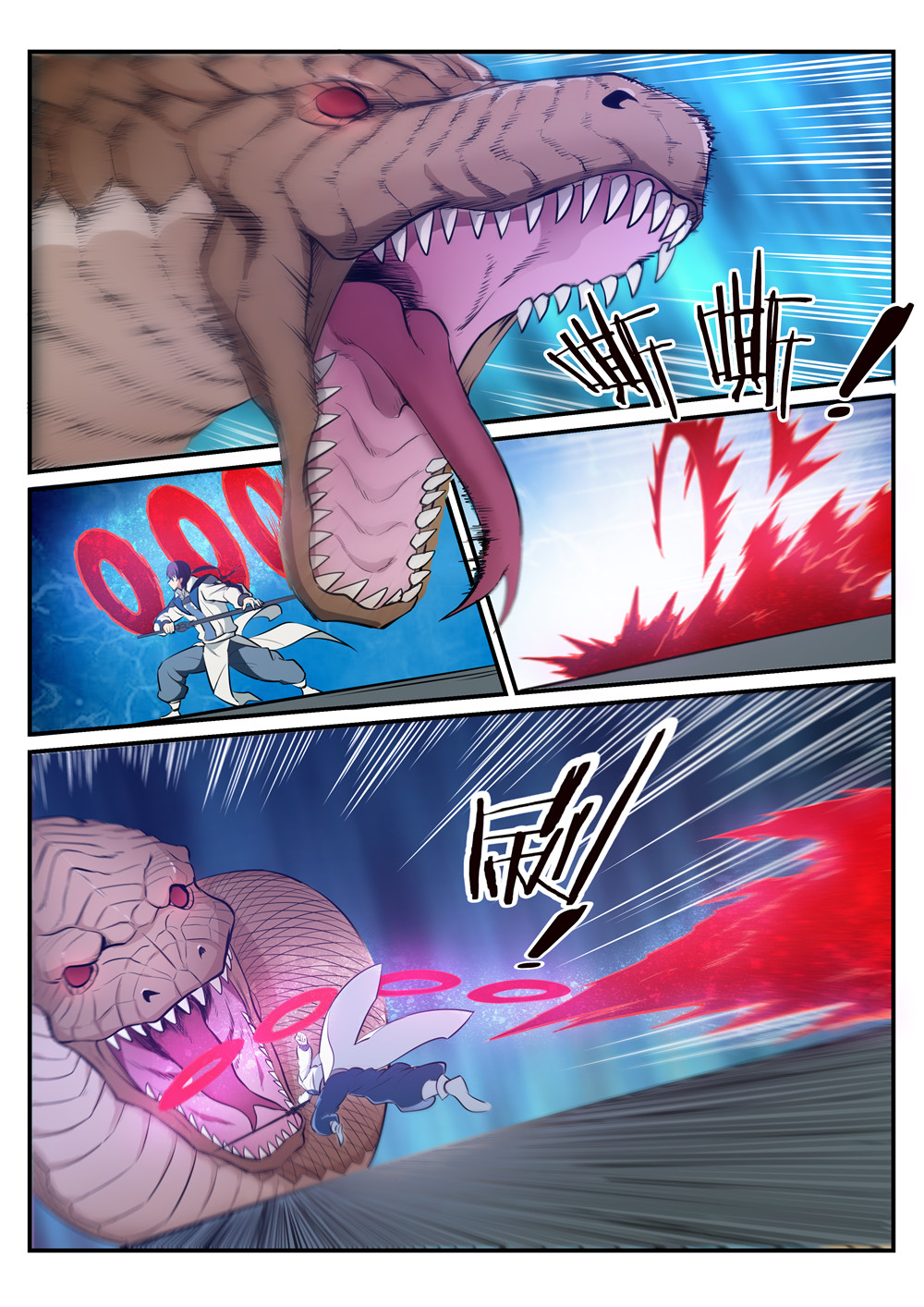 1668manga.com อ่านมังงะตอนใหม่