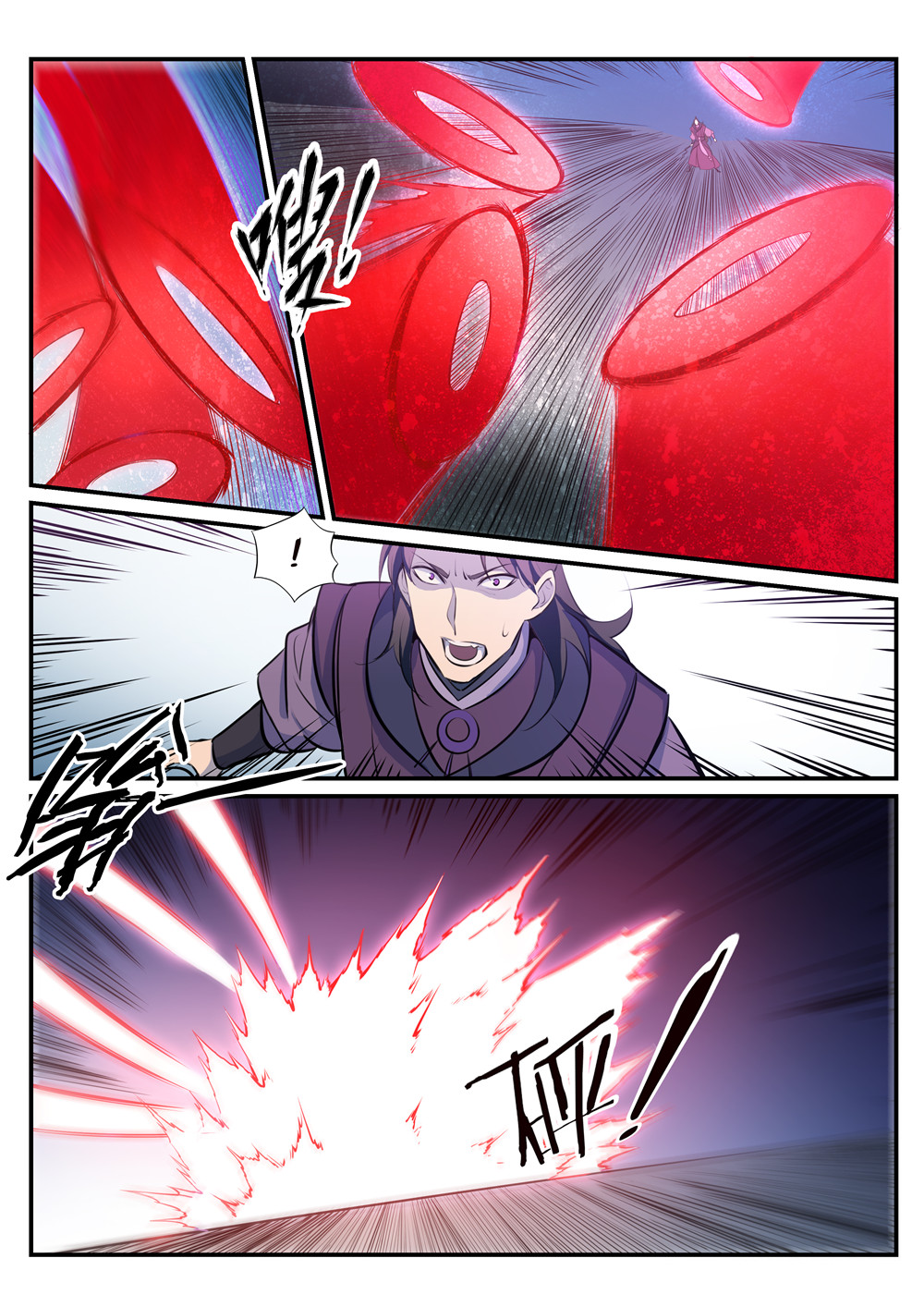 1668manga.com อ่านมังงะตอนใหม่