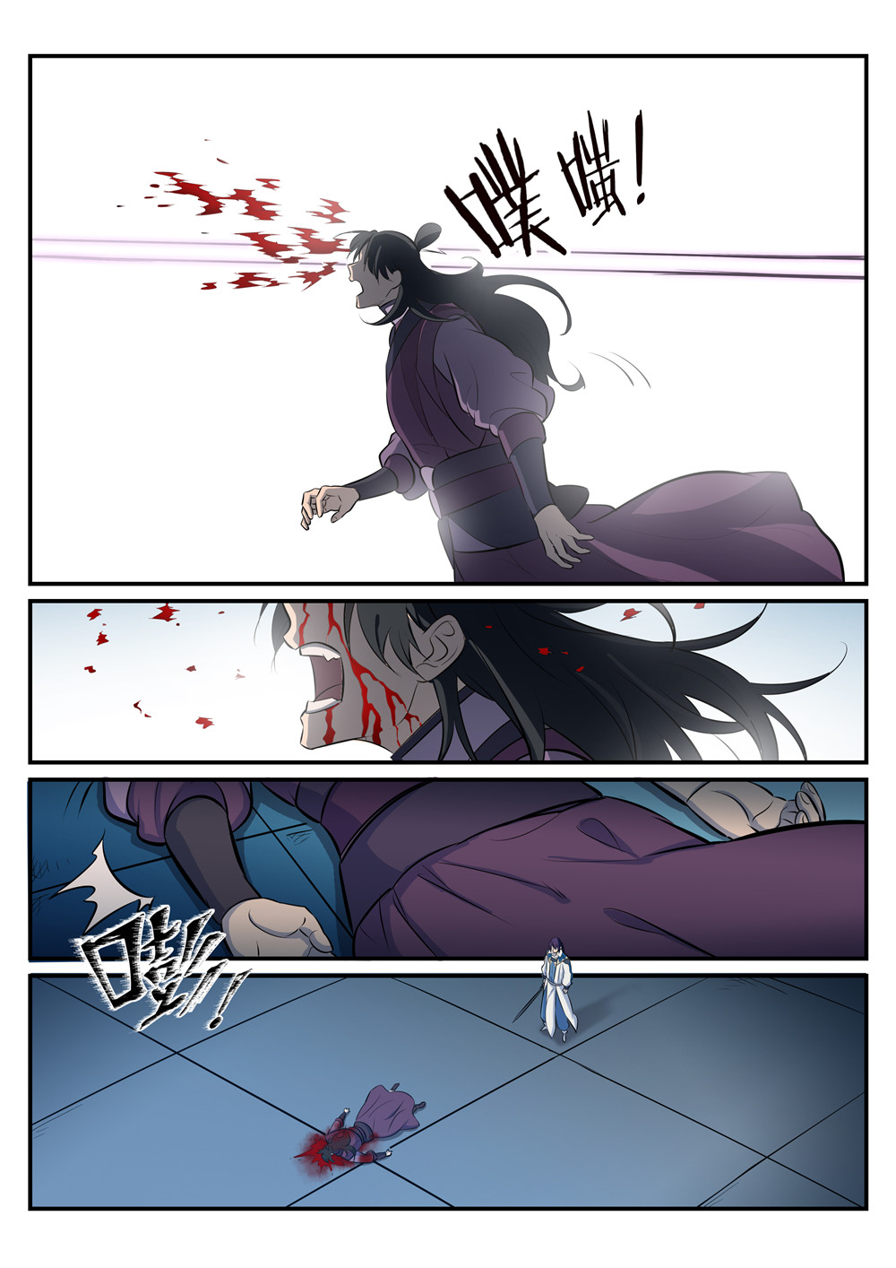 1668manga.com อ่านมังงะตอนใหม่