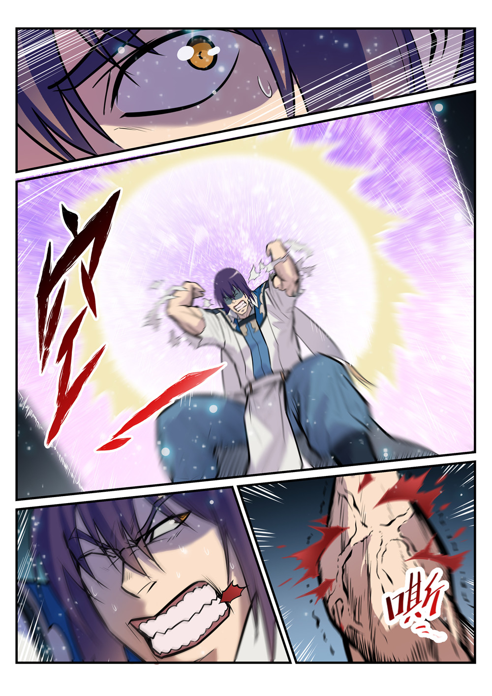 1668manga.com อ่านมังงะตอนใหม่