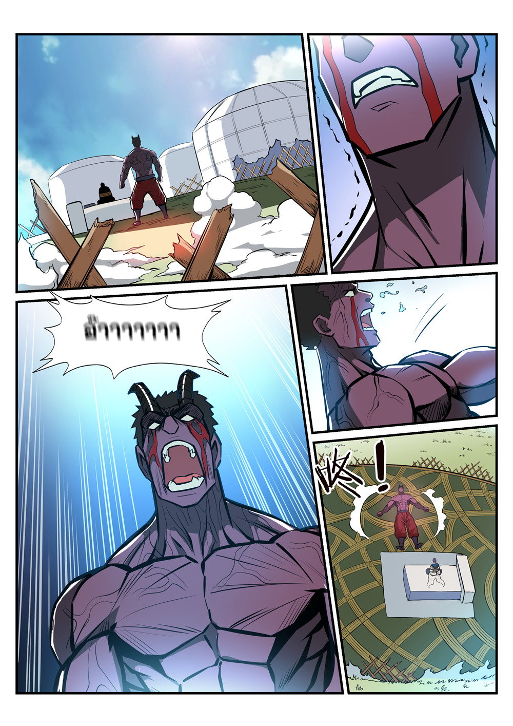 1668manga.com อ่านมังงะตอนใหม่