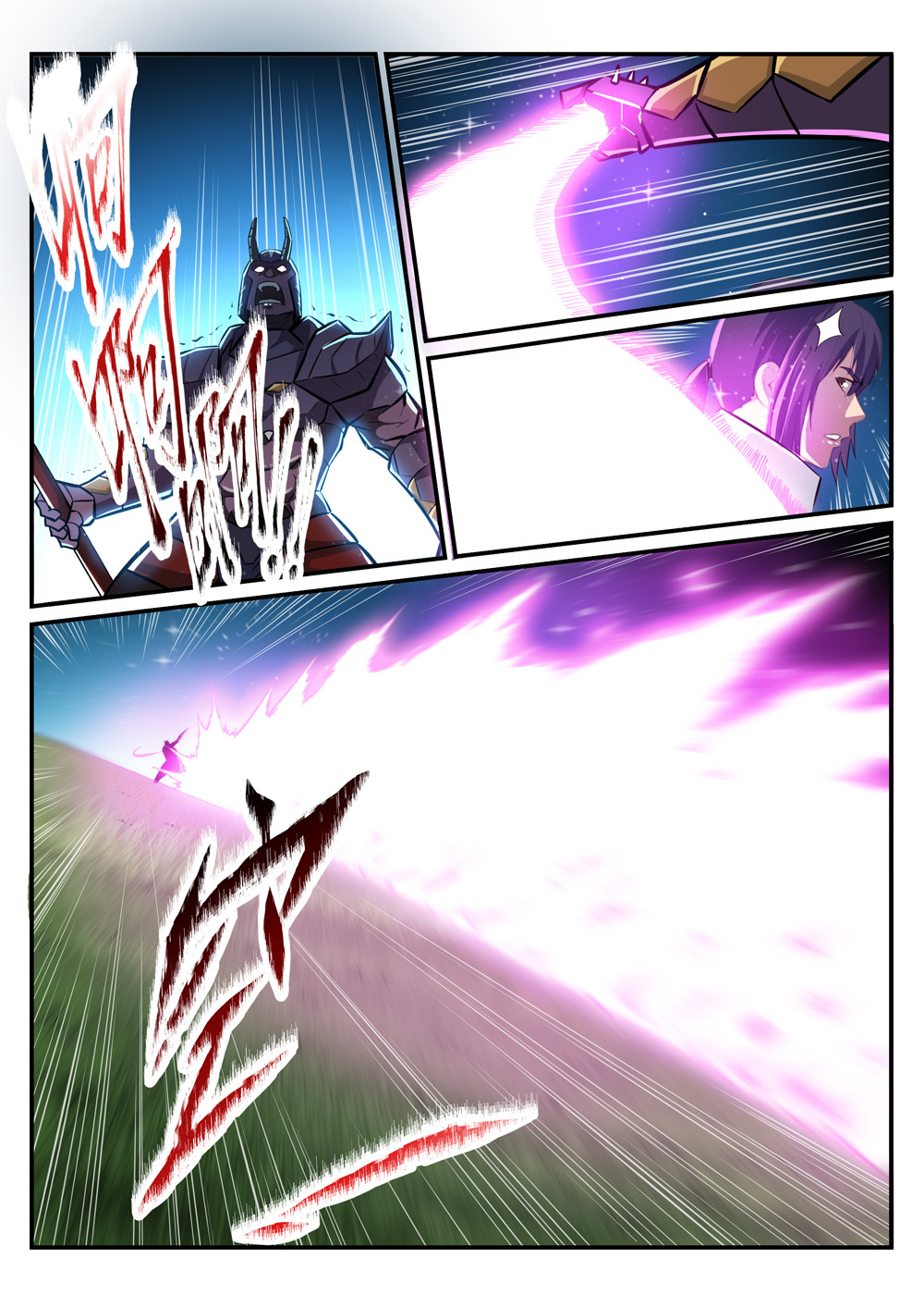 1668manga.com อ่านมังงะตอนใหม่