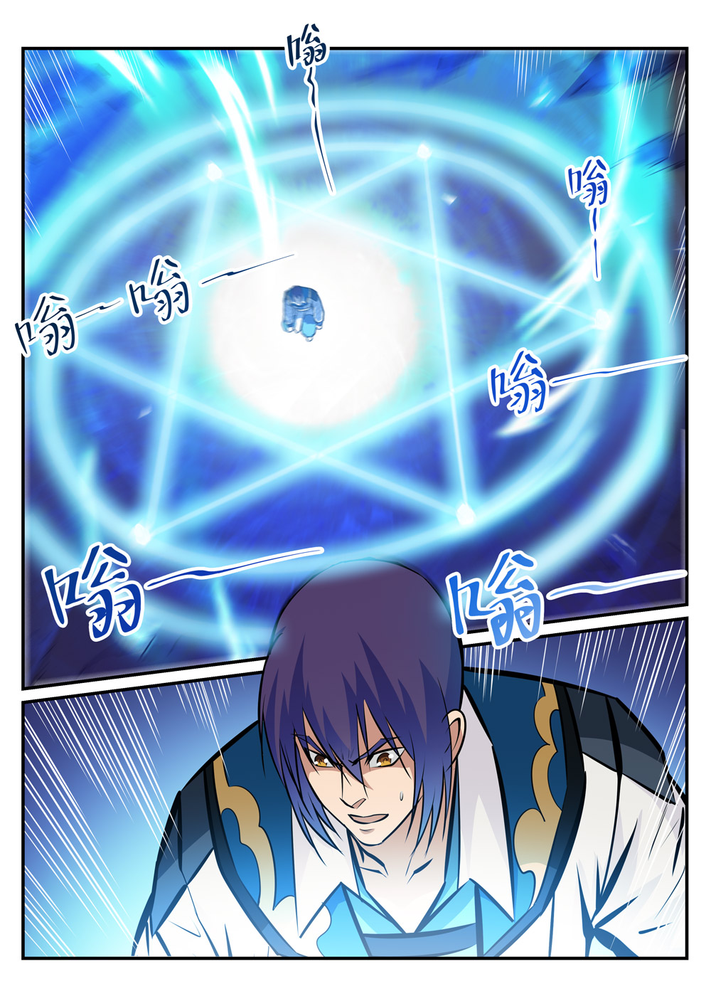 1668manga.com อ่านมังงะตอนใหม่
