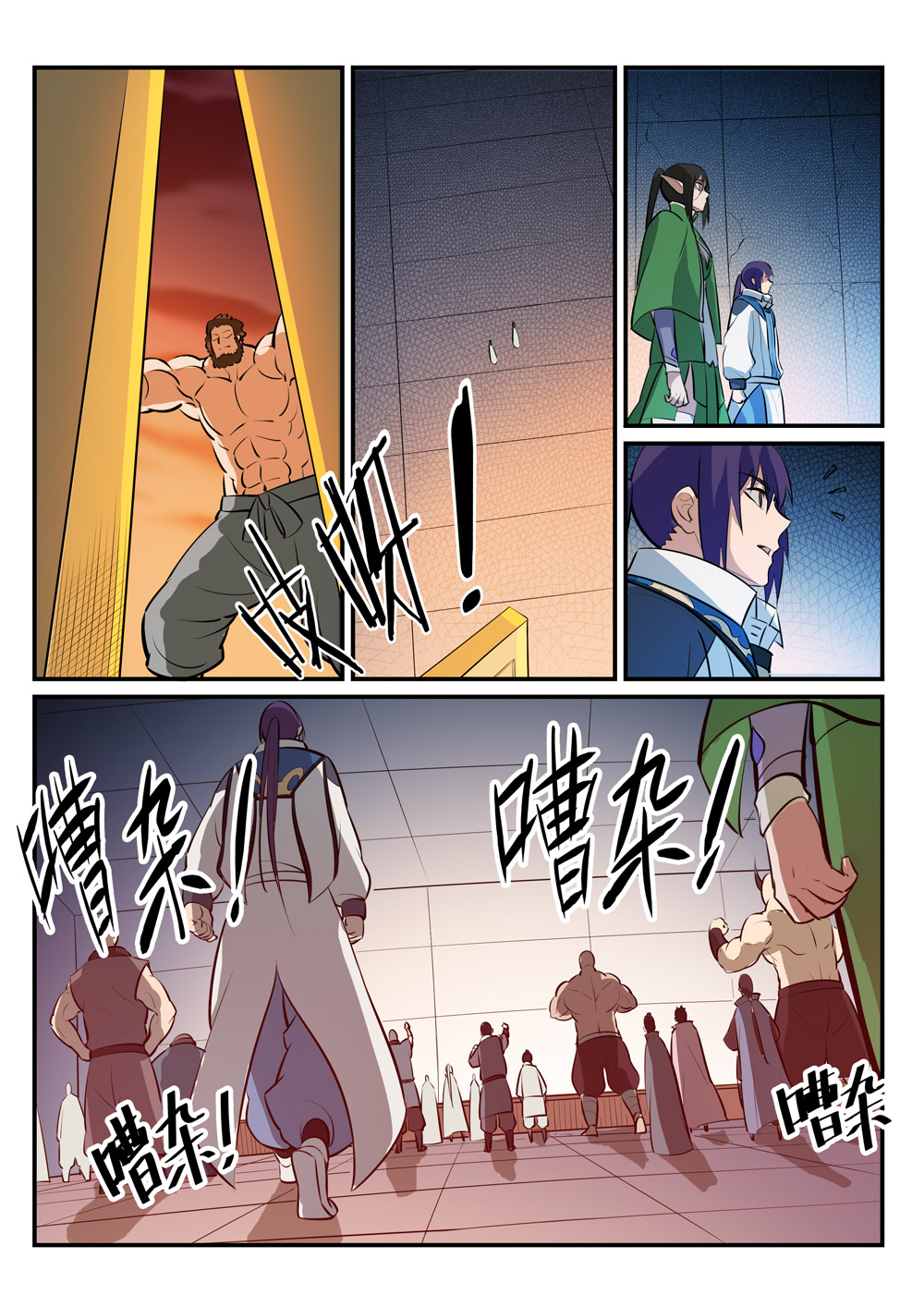 1668manga.com อ่านมังงะตอนใหม่