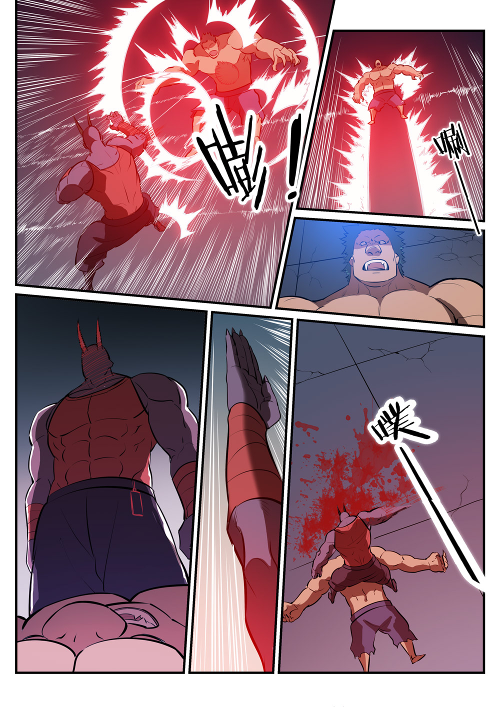 1668manga.com อ่านมังงะตอนใหม่