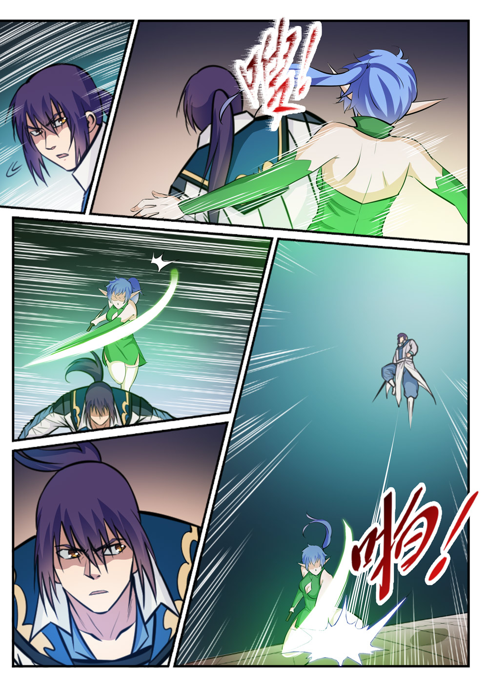 1668manga.com อ่านมังงะตอนใหม่