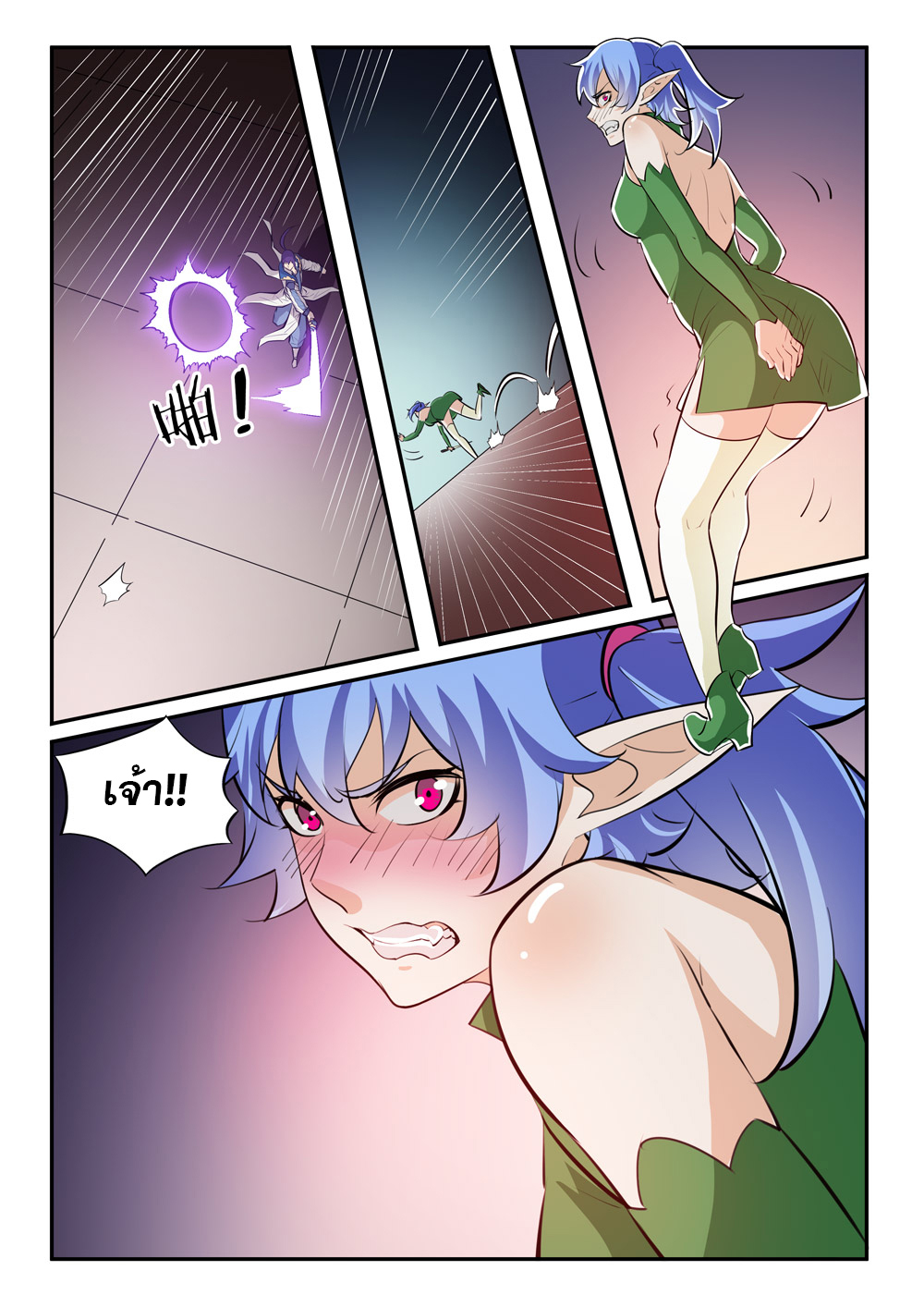 1668manga.com อ่านมังงะตอนใหม่
