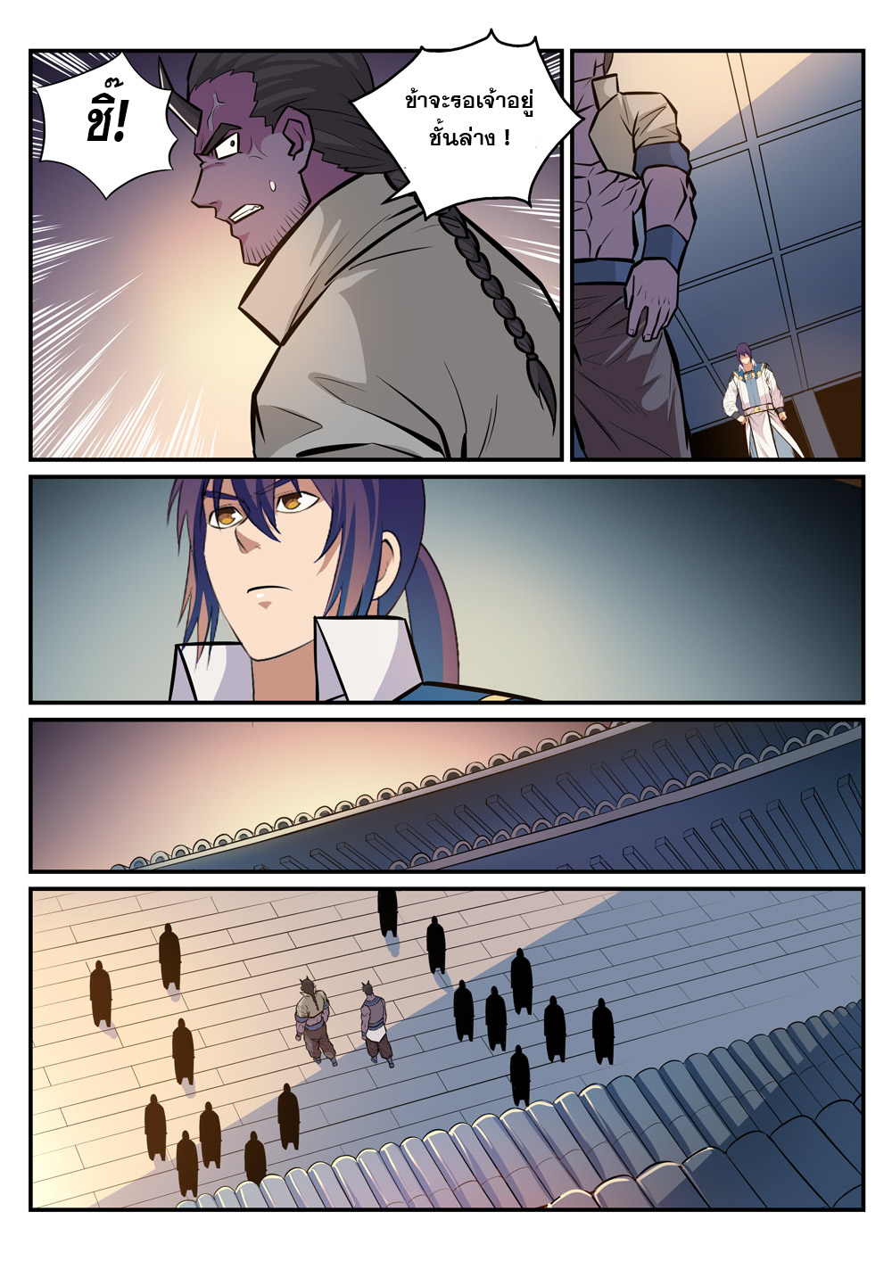 1668manga.com อ่านมังงะตอนใหม่