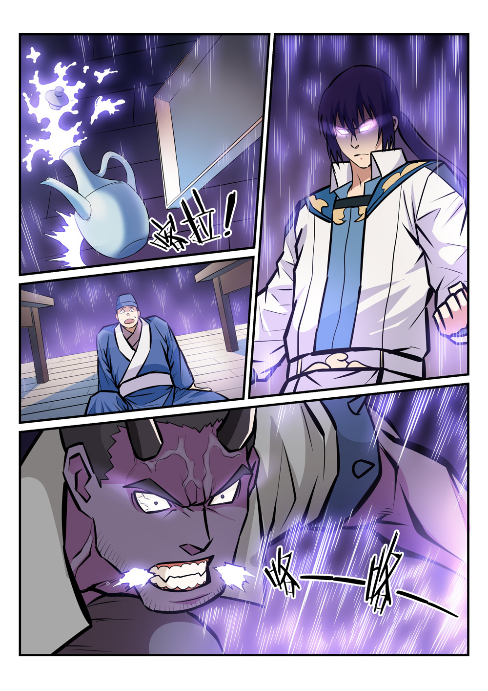 1668manga.com อ่านมังงะตอนใหม่