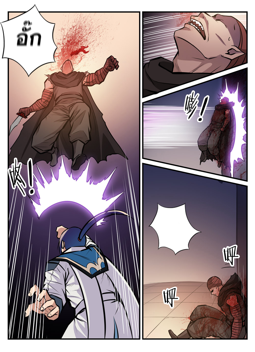 1668manga.com อ่านมังงะตอนใหม่