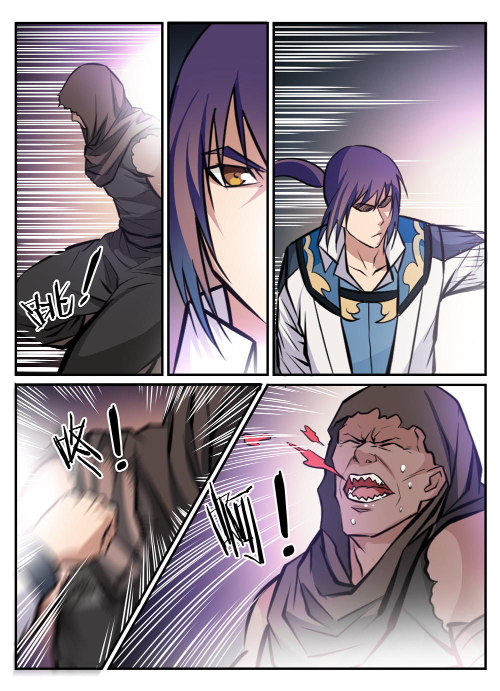 1668manga.com อ่านมังงะตอนใหม่