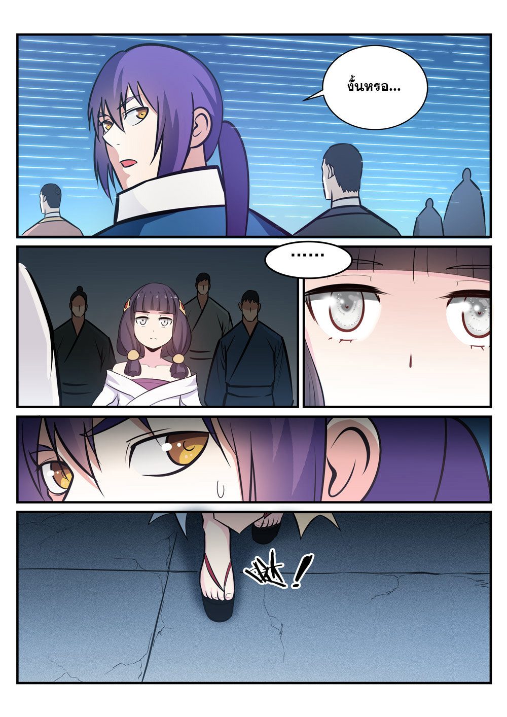 1668manga.com อ่านมังงะตอนใหม่