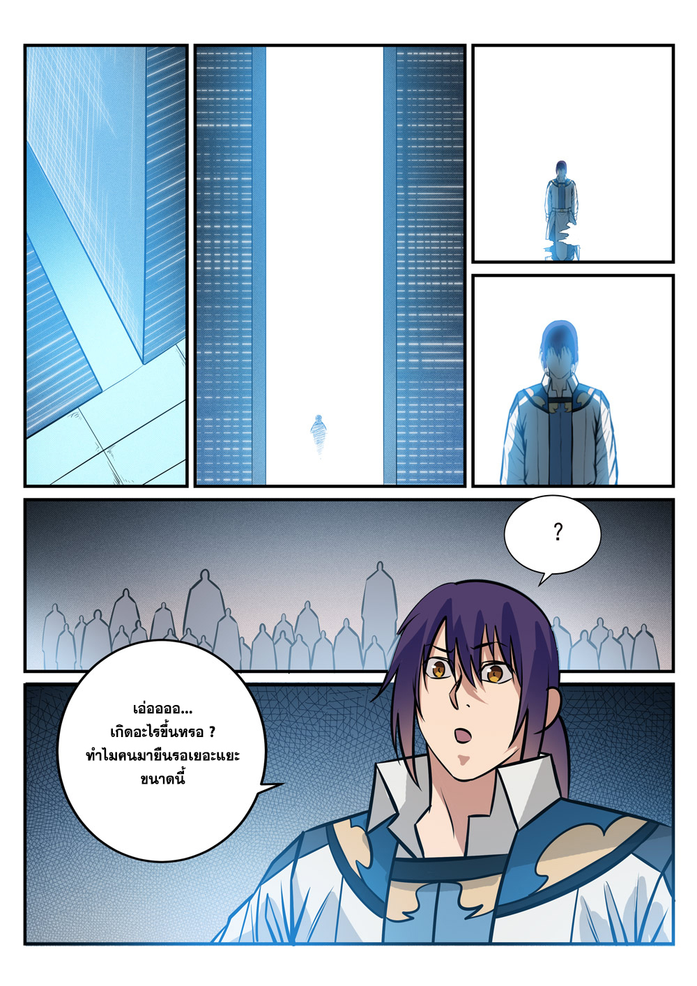 1668manga.com อ่านมังงะตอนใหม่