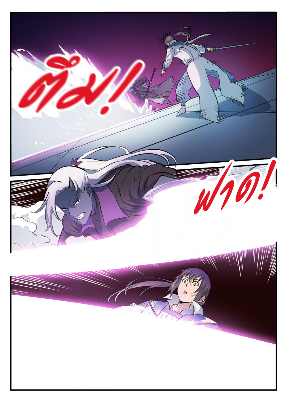 1668manga.com อ่านมังงะตอนใหม่
