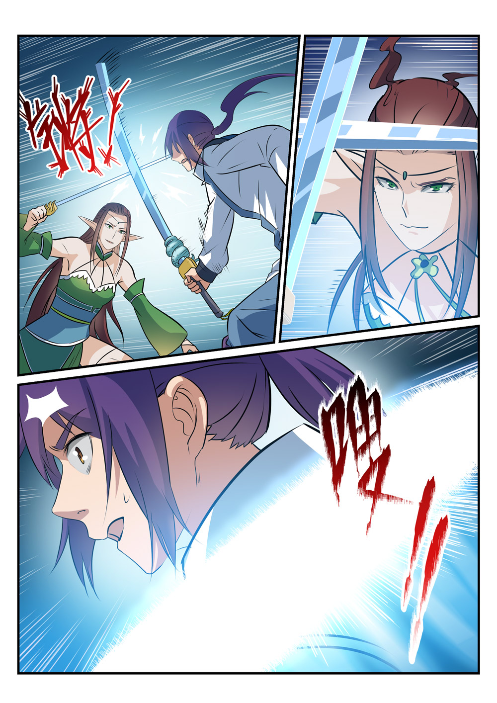 1668manga.com อ่านมังงะตอนใหม่