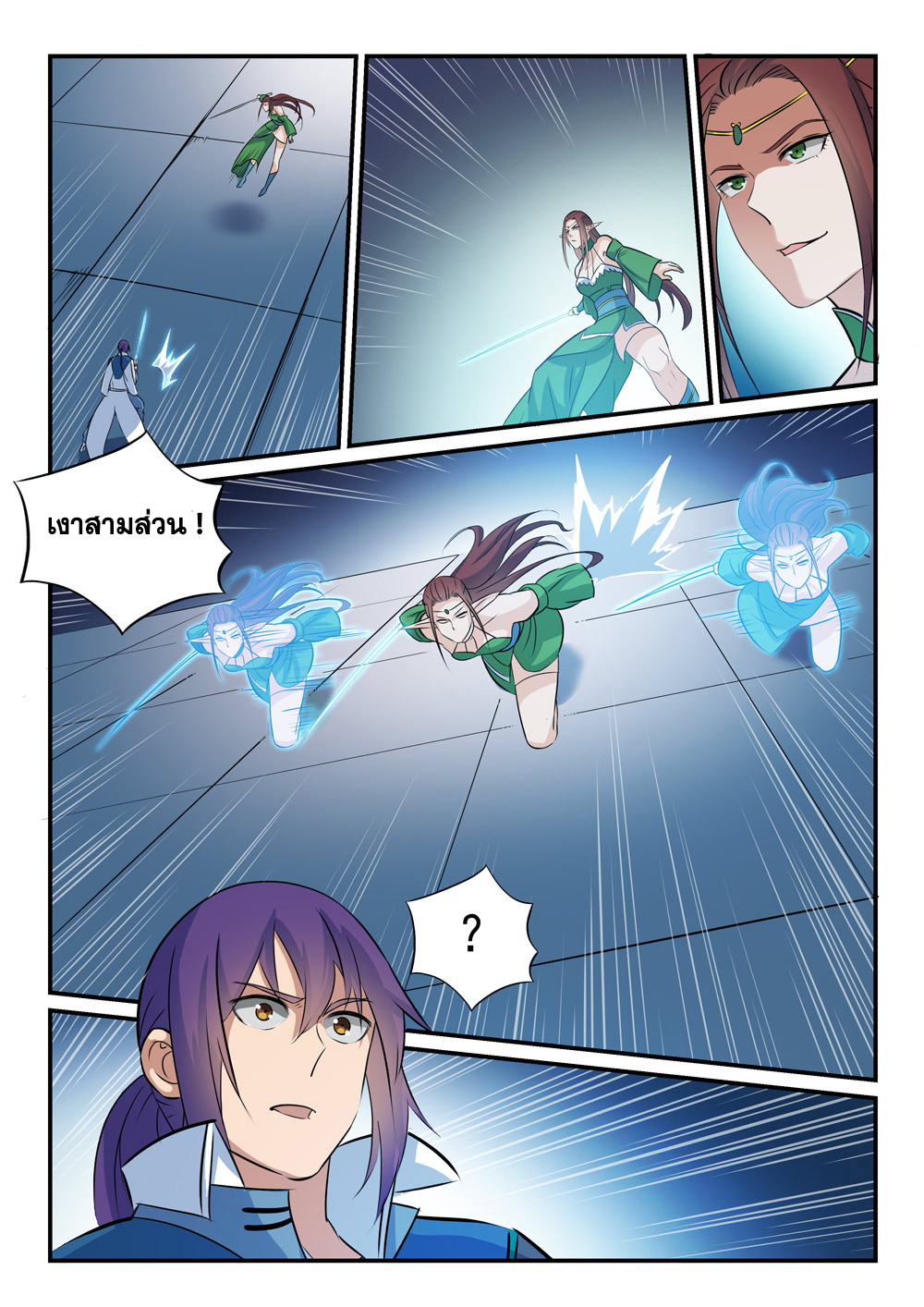 1668manga.com อ่านมังงะตอนใหม่