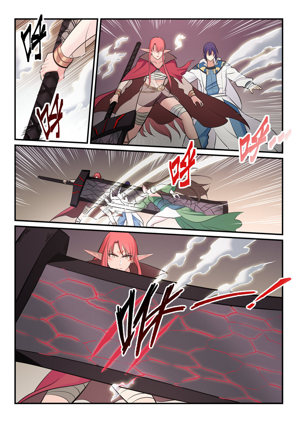 1668manga.com อ่านมังงะตอนใหม่