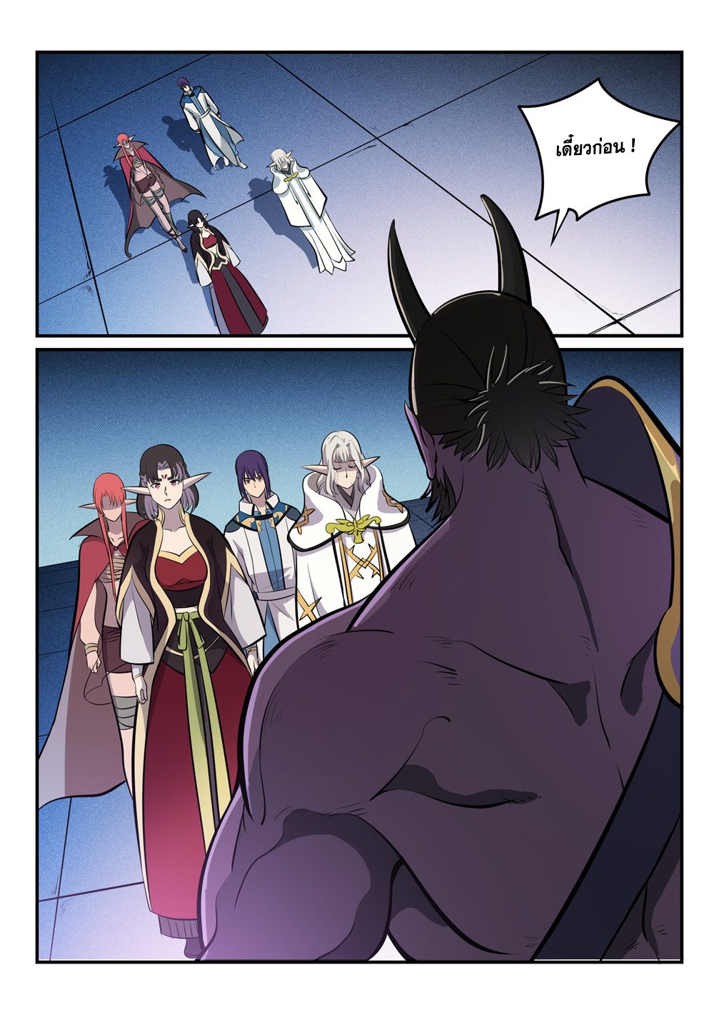 1668manga.com อ่านมังงะตอนใหม่