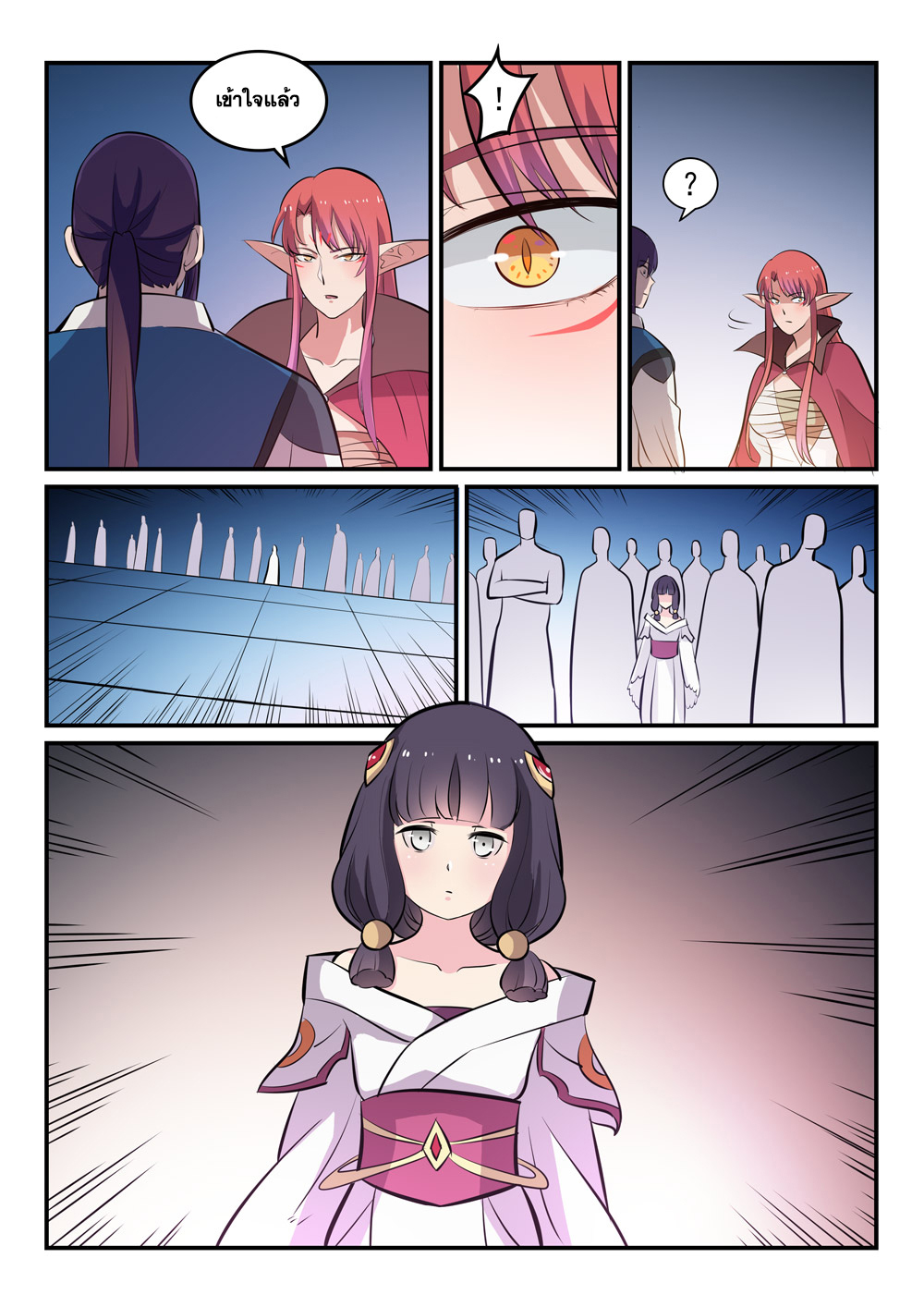 1668manga.com อ่านมังงะตอนใหม่