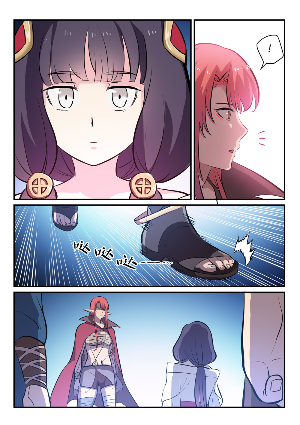 1668manga.com อ่านมังงะตอนใหม่