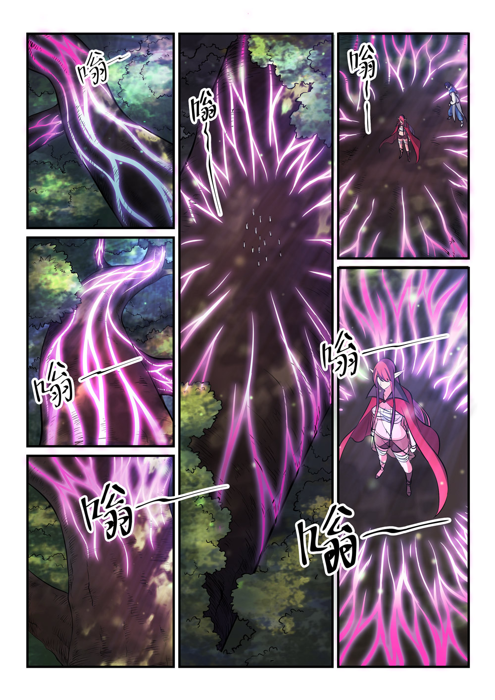 1668manga.com อ่านมังงะตอนใหม่