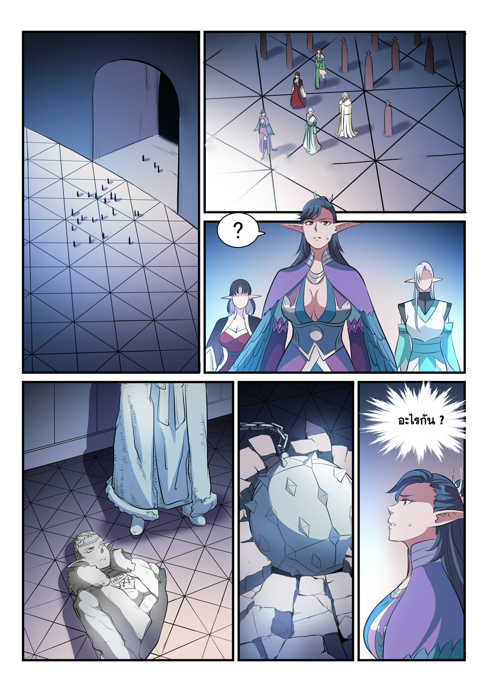 1668manga.com อ่านมังงะตอนใหม่