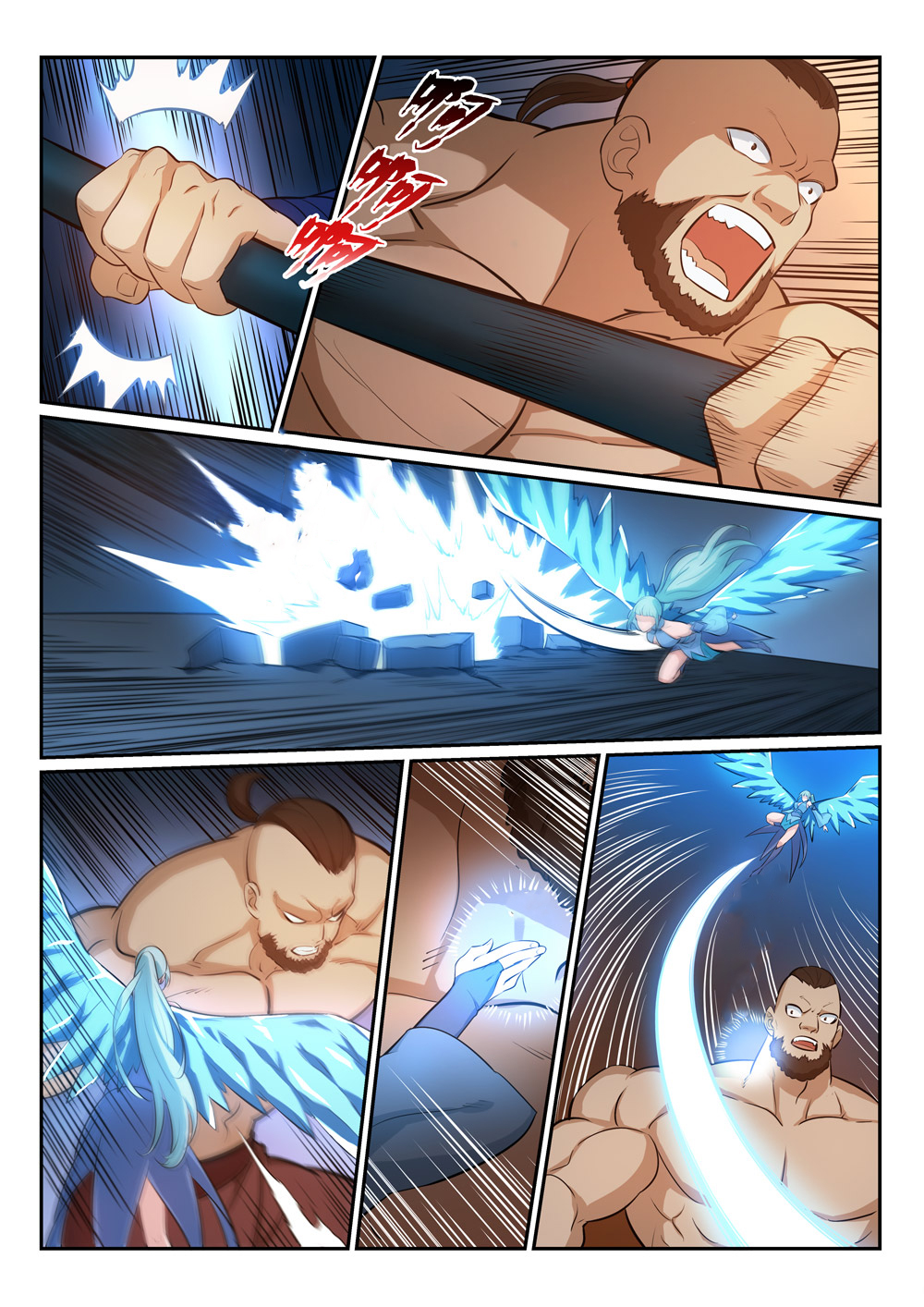 1668manga.com อ่านมังงะตอนใหม่