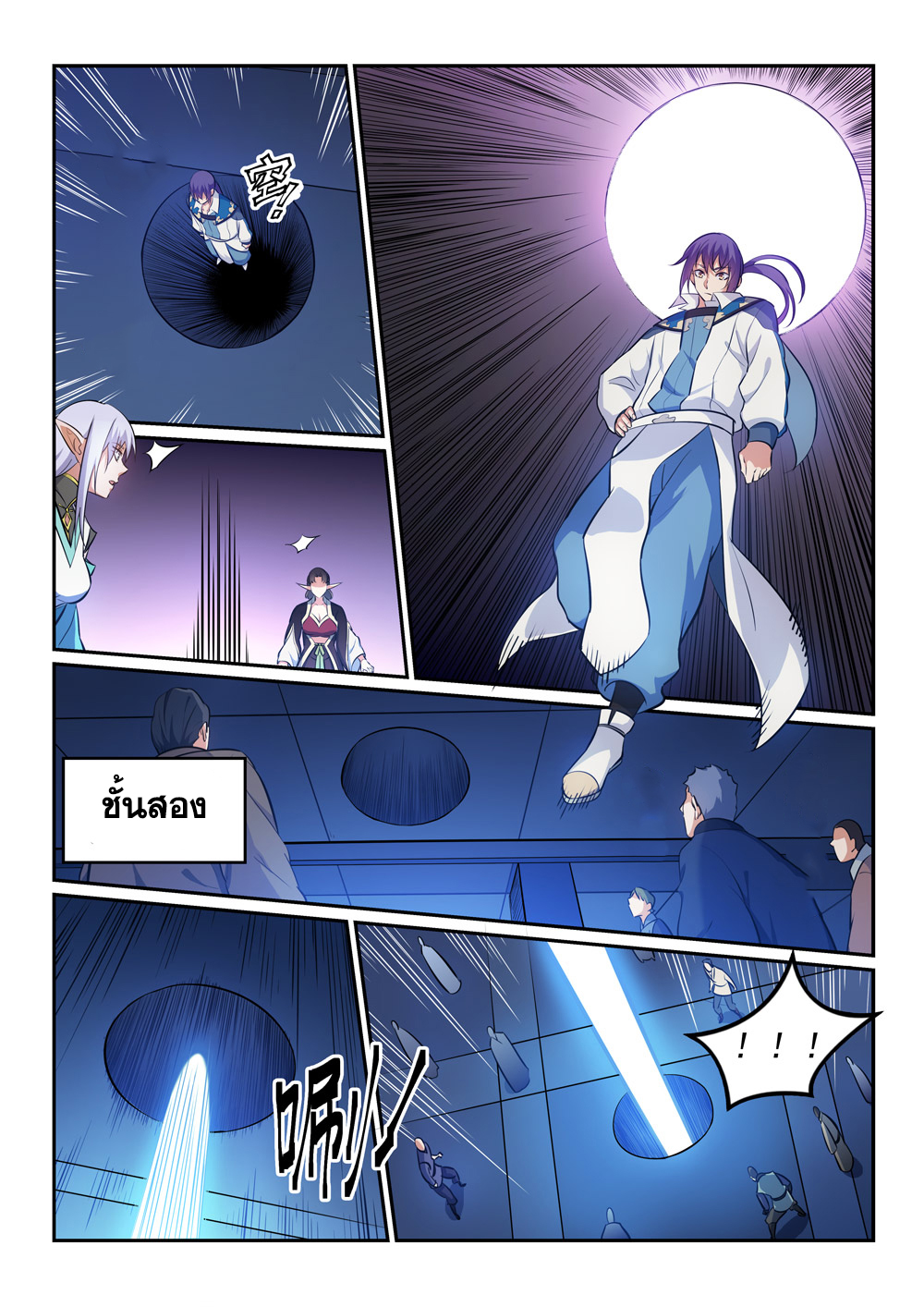 1668manga.com อ่านมังงะตอนใหม่