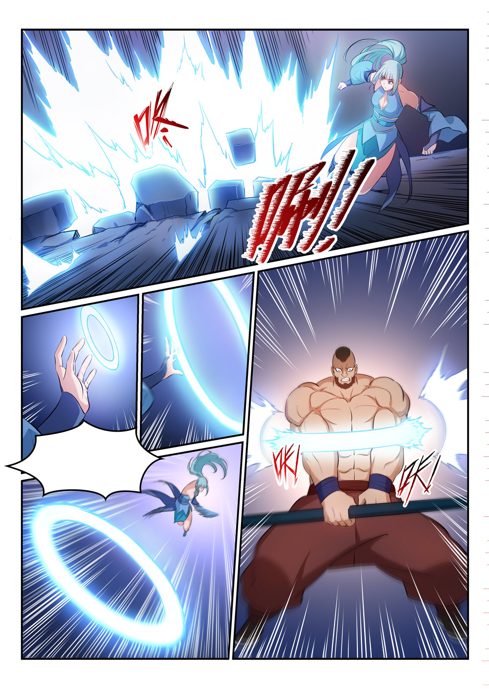 1668manga.com อ่านมังงะตอนใหม่