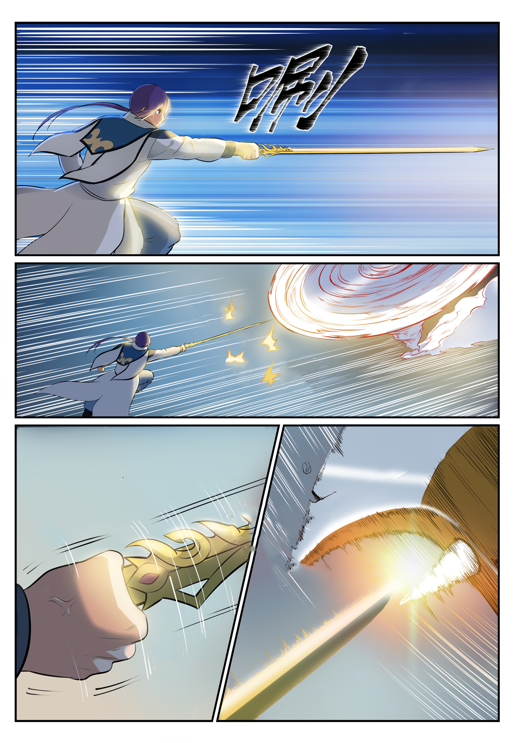 1668manga.com อ่านมังงะตอนใหม่