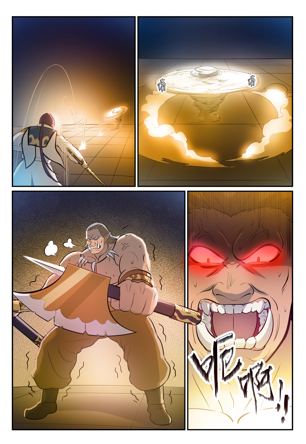 1668manga.com อ่านมังงะตอนใหม่