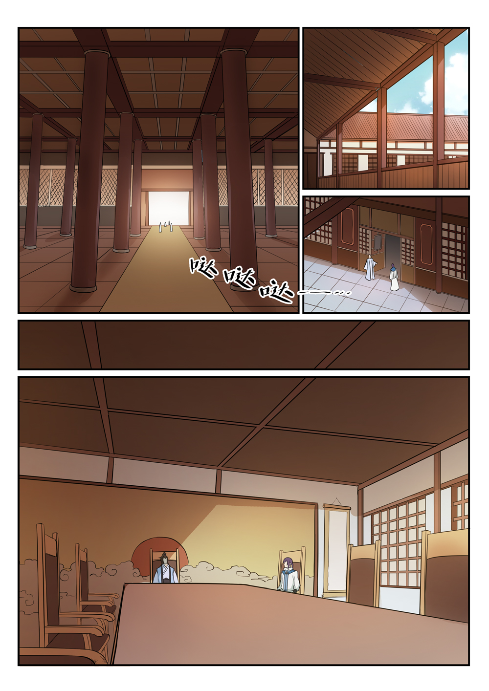 1668manga.com อ่านมังงะตอนใหม่