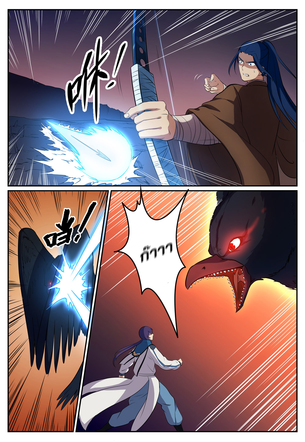 1668manga.com อ่านมังงะตอนใหม่